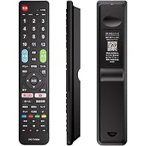 Amazon | SHARP アクオス用テレビリモコン 【設定済み】 シャープ 機種